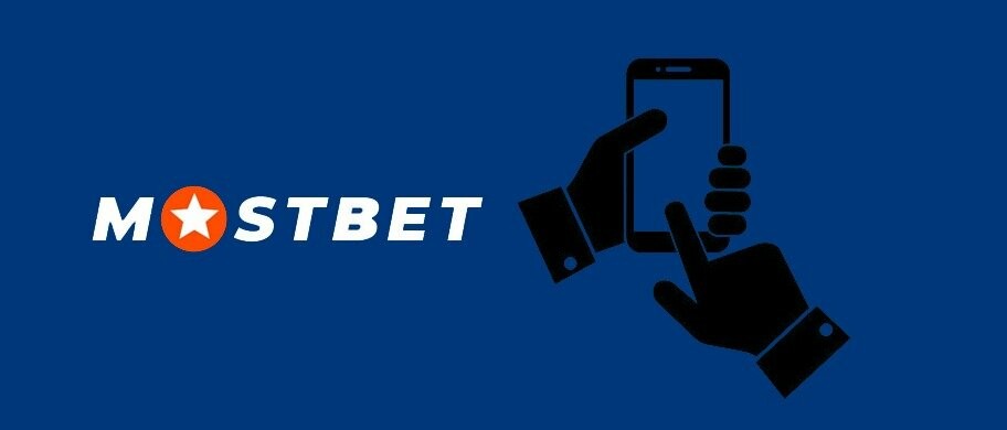 Mostbet Casino Your Gateway to Exciting Opportunities Mostbet Casino Your Gateway to Exciting Opportunities
