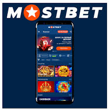 Play Smart, Play Mostbet Casino Explore the Thrills of Online Gaming