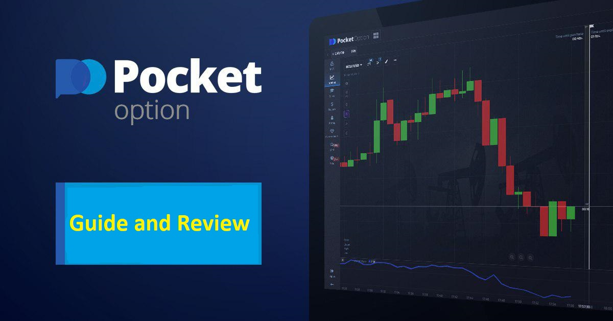 Unleashing the Power of GPT Trading Bot Pocket Option for Maximum Profit Unleashing the Power of GPT Trading Bot Pocket Option for Maximum Profit