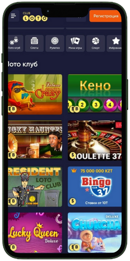 Все о Loto правила, советы и победные стратегии Все о Loto правила, советы и победные стратегии