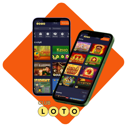 Лото Традиции, Правила и Советы для Успешной Играющей Стратегии
