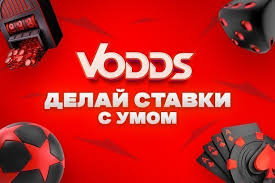 Як почати ставити на футбол Посібник для новачків 1731529486 Як почати ставити на футбол Посібник для новачків 1731529486