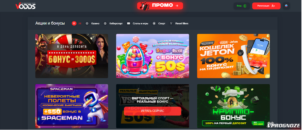 Как играть в live игры Полное руководство для новичков
