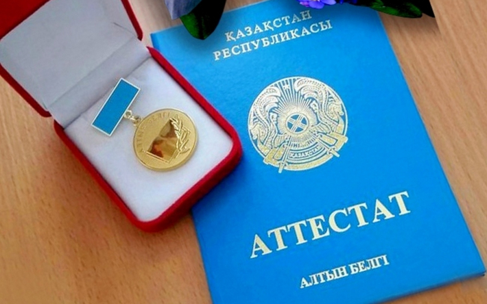 Купить диплом в Туле надежно, быстро и качественно