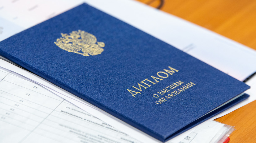 Купить диплом ИПП на качественном бланке -524580701