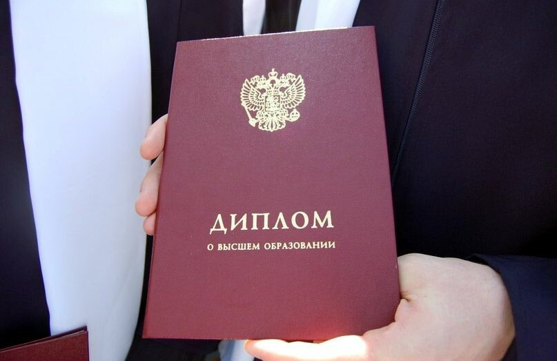 Купить диплом в Барнауле - Быстро, надежно и законно Купить диплом в Барнауле - Быстро, надежно и законно
