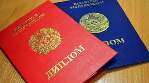 Купить диплом в Норильске качество и доступная цена Купить диплом в Норильске качество и доступная цена