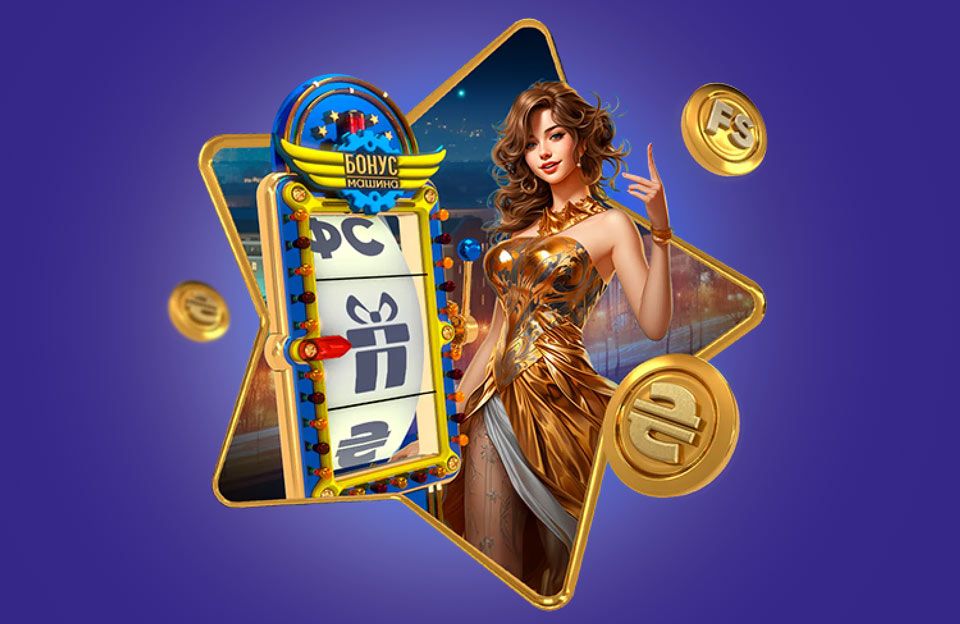 Utländska Casinon En Detaljerad Guide till Online Spel