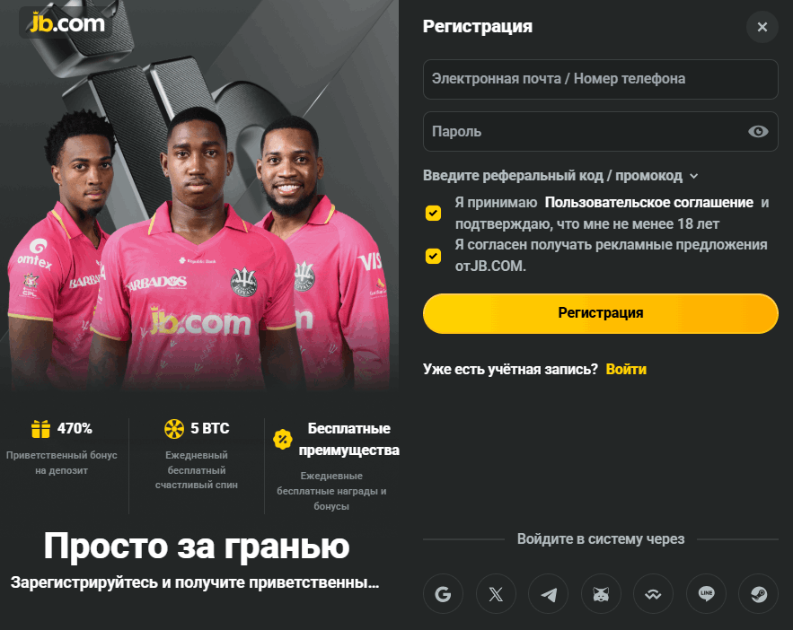JB.com Казино Уникальный опыт азартных игр в интернете -2022825669 JB.com Казино Уникальный опыт азартных игр в интернете -2022825669