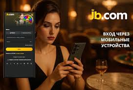 JB.com Казино Уникальный опыт азартных игр в интернете -2022825669 JB.com Казино Уникальный опыт азартных игр в интернете -2022825669