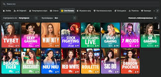 Discover the Excitement of JB Crypto Casino Discover the Excitement of JB Crypto Casino