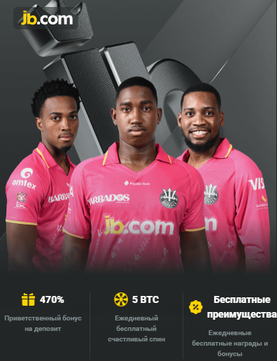 Discover the Excitement of JB Crypto Casino Discover the Excitement of JB Crypto Casino
